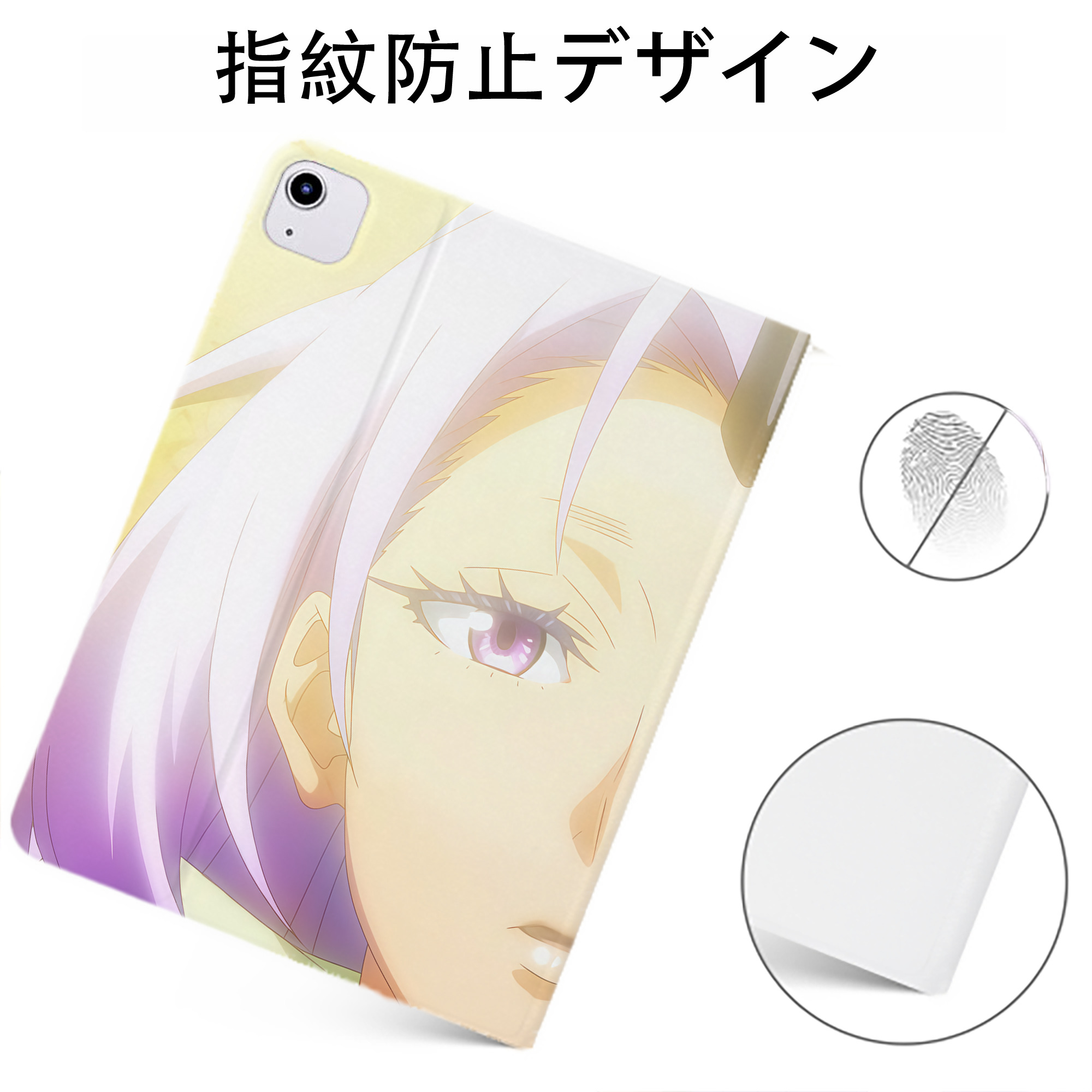 （画像用） 転スラ Regarding Reincarnated to Slime IPadケース ペンホルダー付き ブックスタイルデザイン